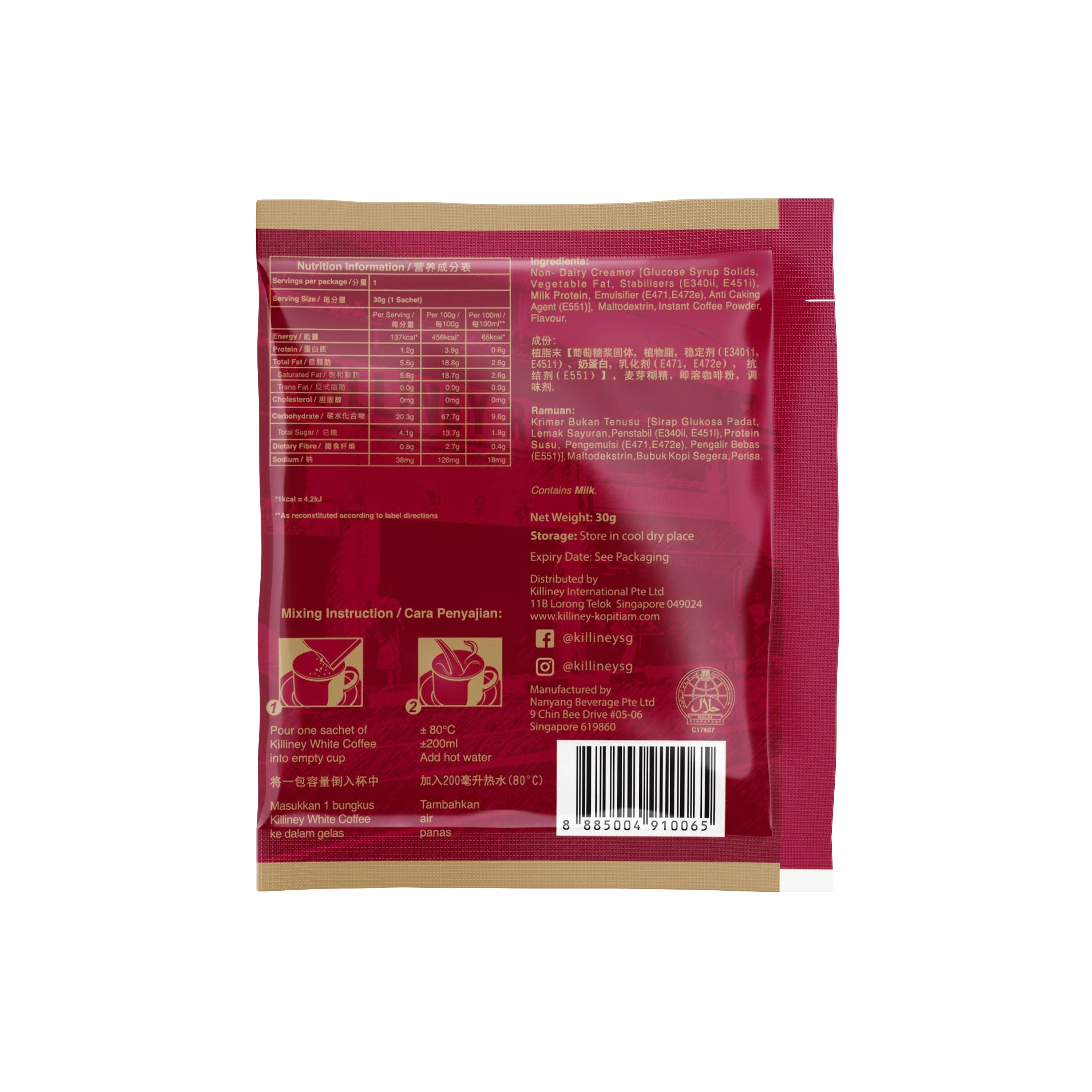 Killiney 2-in-1 Premium White Coffee - Image 6