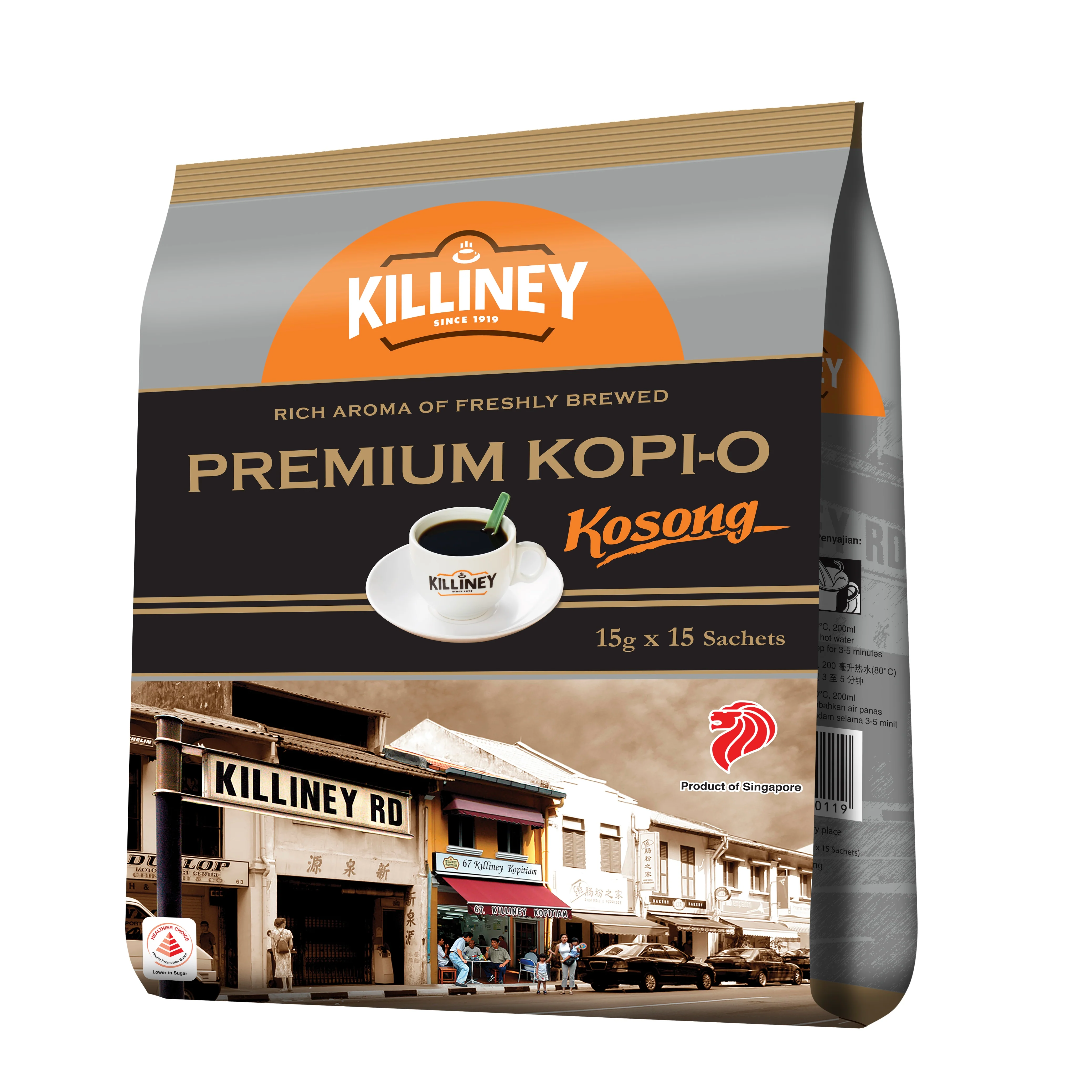 [Festive Edition] Killiney Coffee Lover Gift Box - Image 4