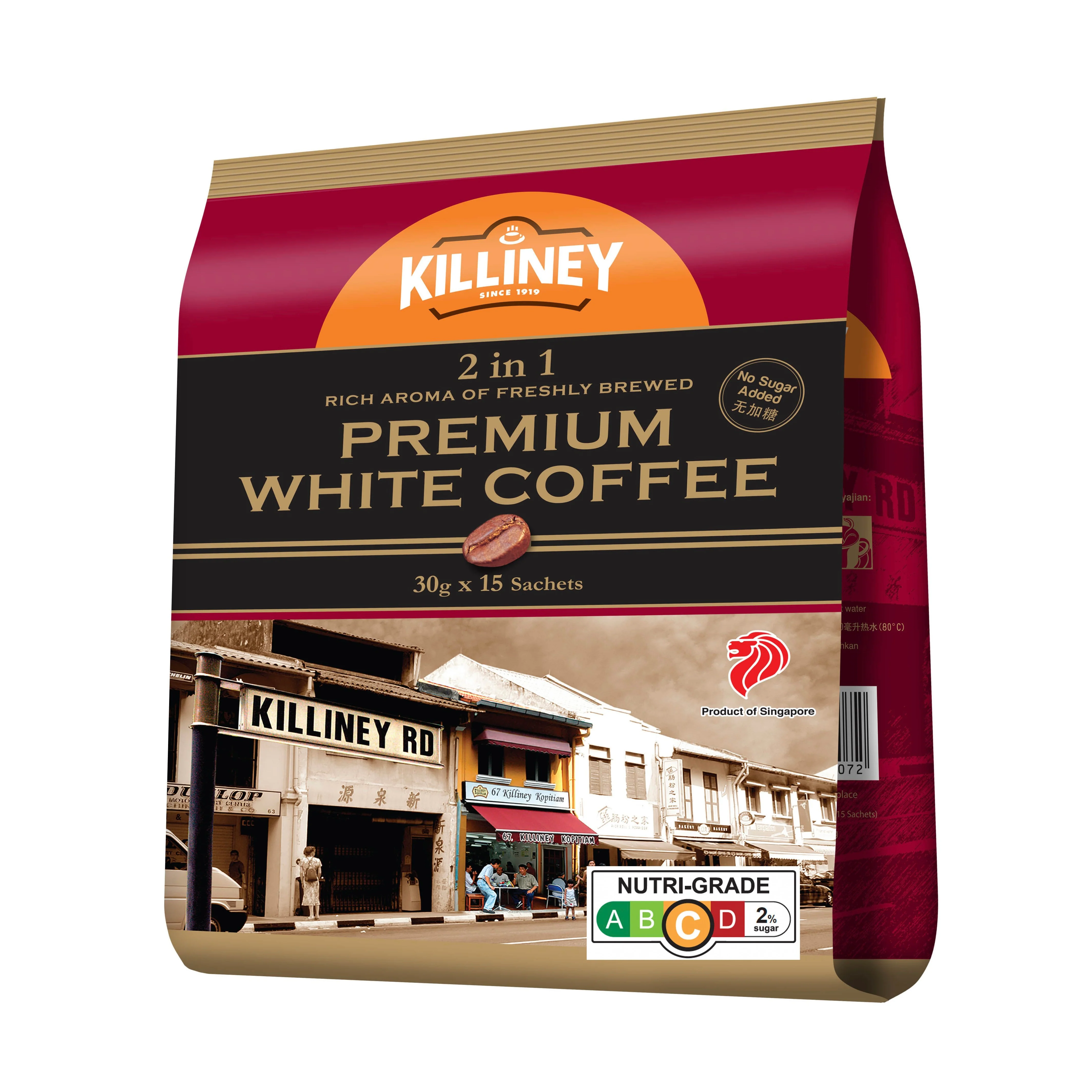 [Festive Edition] Killiney Coffee Lover Gift Box - Image 6