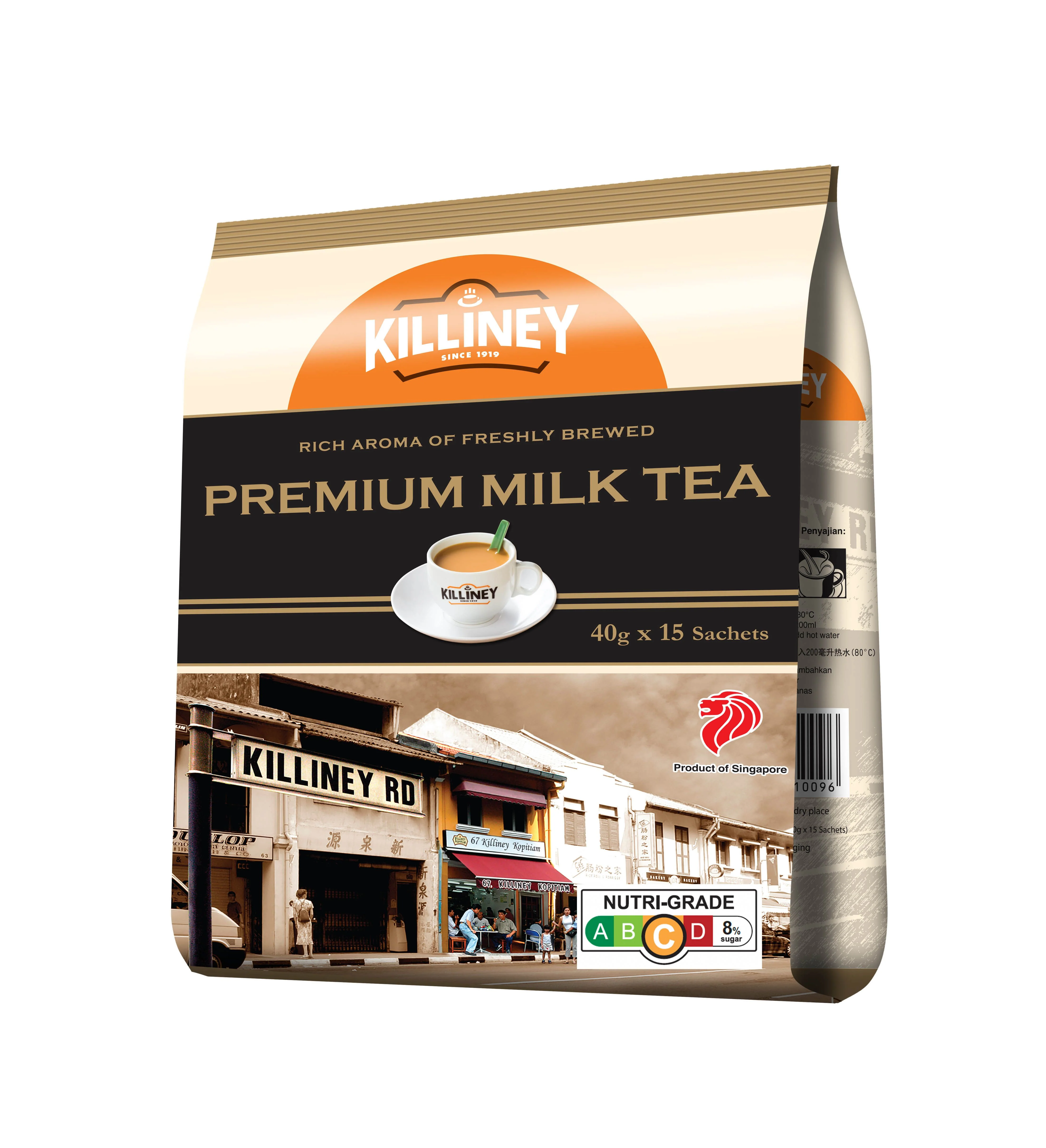 [Festive Edition] Killiney Tea Lover Gift Box - Image 3