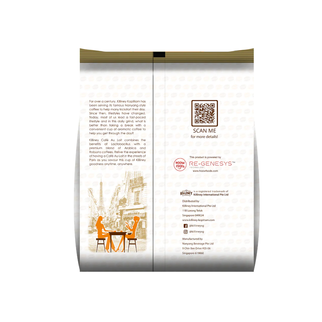 Killiney Café Au Lait Trio Bundle - Image 3