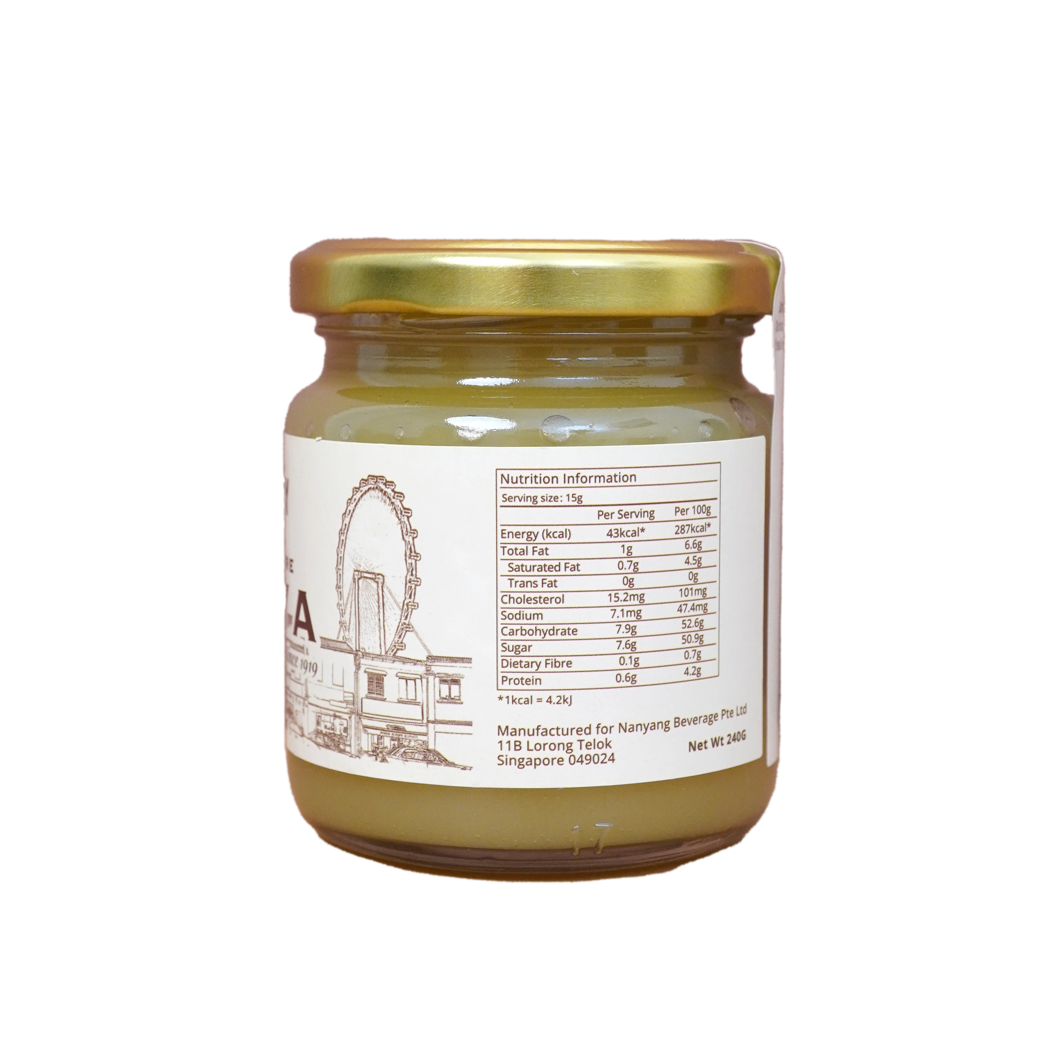 Killiney Classic Singapore Breakfast Duo Bundle - Image 4