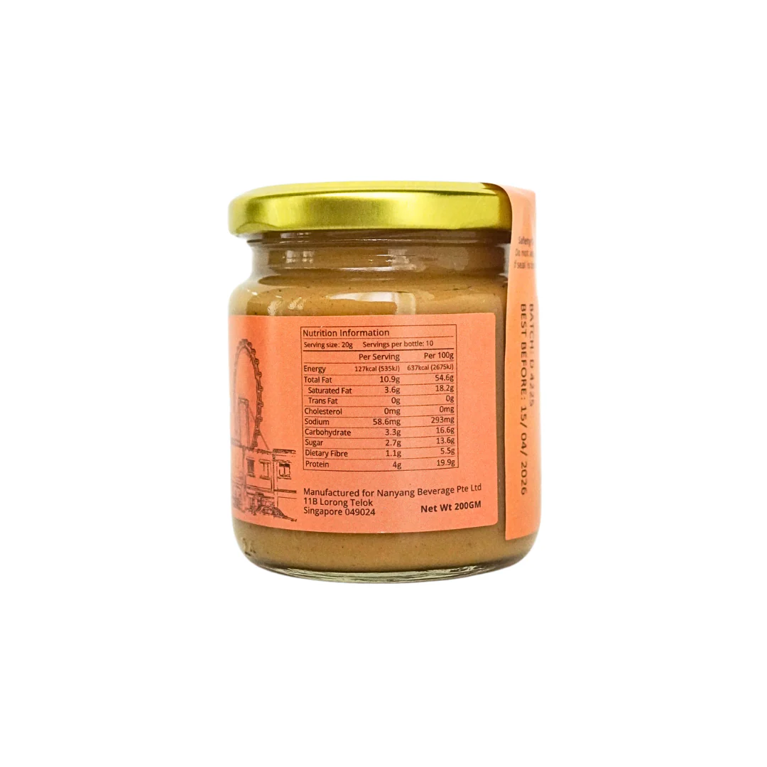 Killiney Classic Singapore Peanut Butter 200g - Image 8