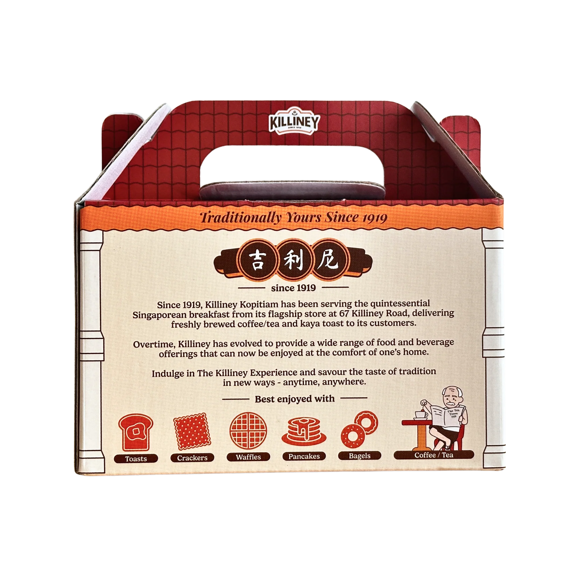 Killiney Jam Spread Gift Set - Image 10