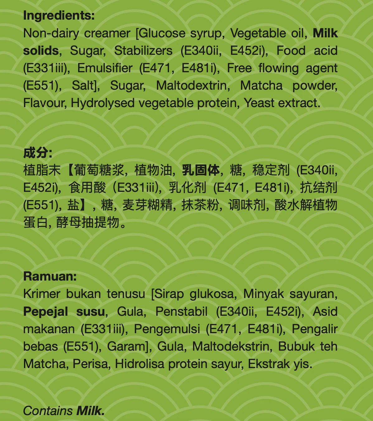 Killiney Premium Matcha Latte Family Bundle - Image 4