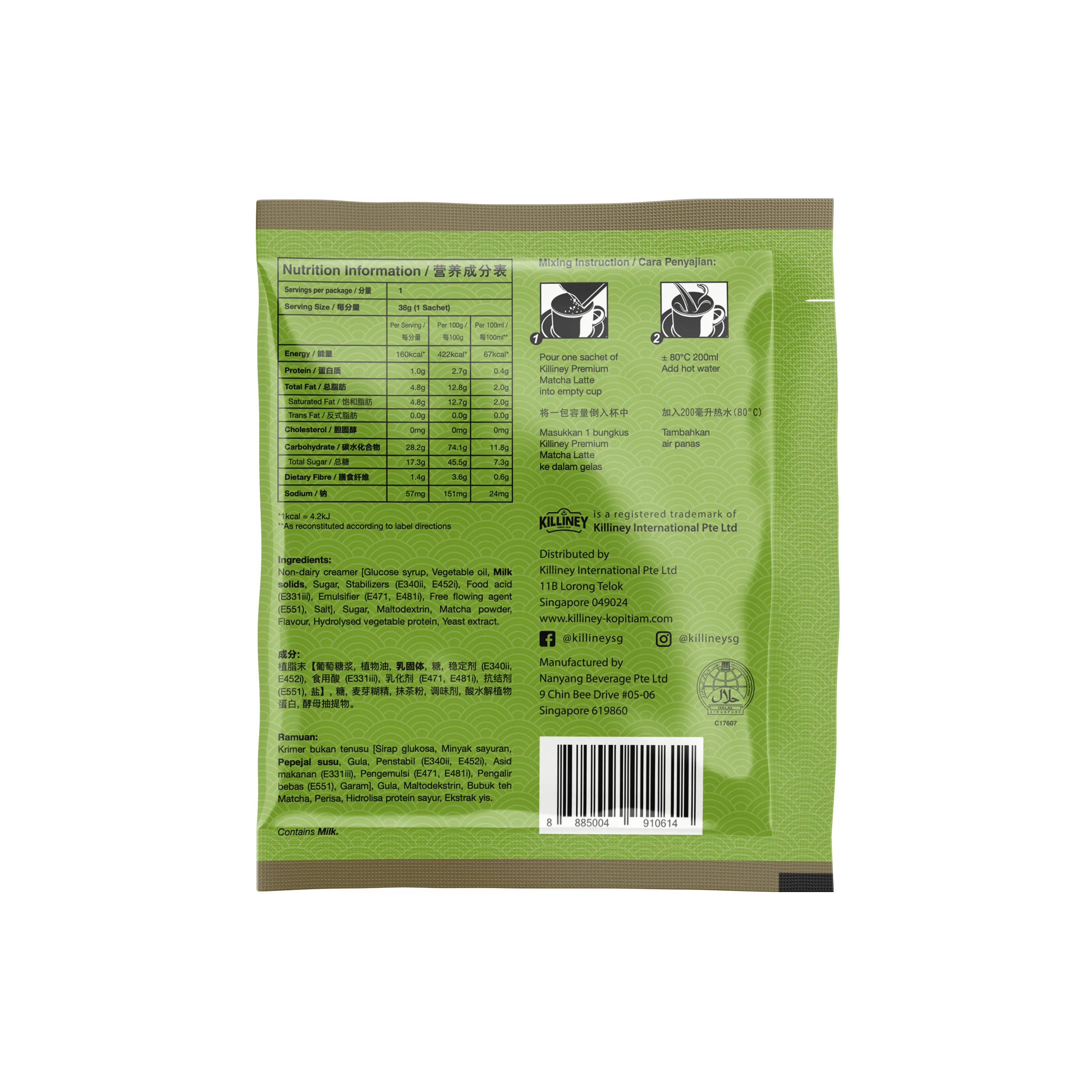 Killiney Premium Matcha Latte Gift Box - Image 3